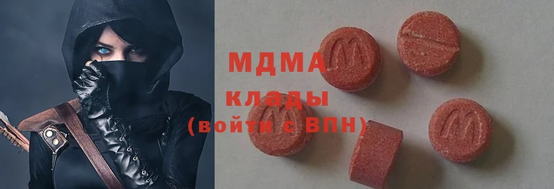 MDMA молли  наркота  Моршанск 